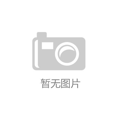 美亚光电拟斥资185亿元 投建智能化涂装
